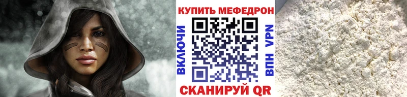 Магазин наркотиков Арамиль А ПВП  Бутират  АМФ  Канабис  Псилоцибиновые грибы  ГАШИШ  Меф мяу мяу 