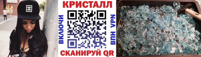 АМФЕТАМИН 97%  Арамиль 