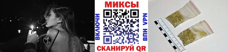 Бутират бутандиол  Арамиль 