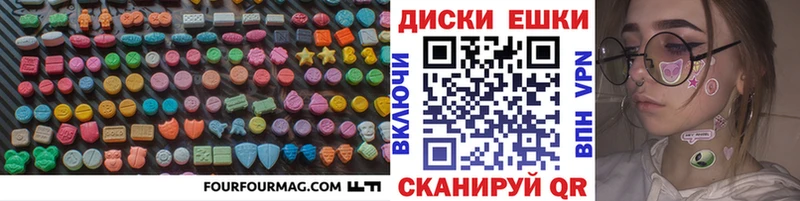 Ecstasy Philipp Plein  Арамиль 