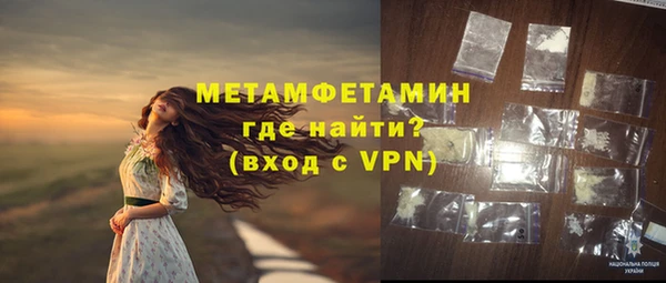 кокаин колумбия Няндома