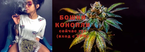 кокаин колумбия Няндома