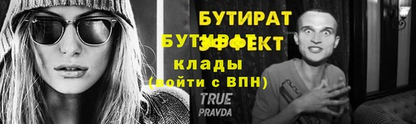 каннабис Остров