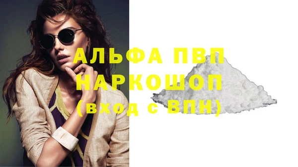 кокаин колумбия Няндома