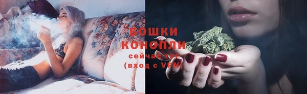 каннабис Остров