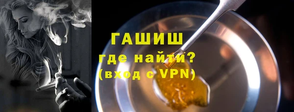 кокаин колумбия Няндома