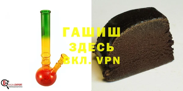 мескалин Нягань