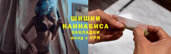 мескалин Нягань
