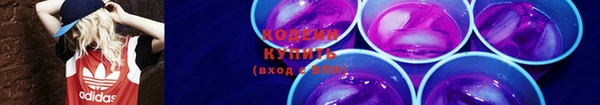 каннабис Остров