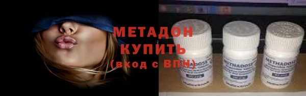 кокаин колумбия Няндома