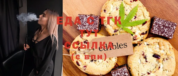 кокаин колумбия Няндома