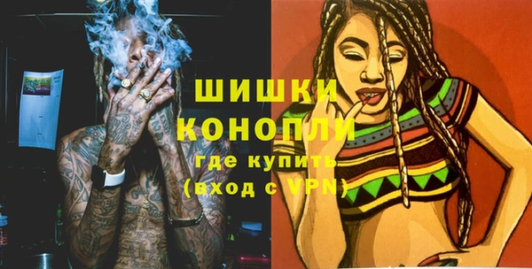 мескалин Нягань