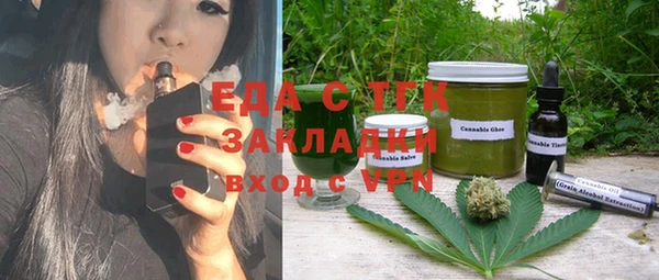 альфа пвп Печоры