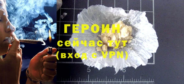 кокаин колумбия Няндома