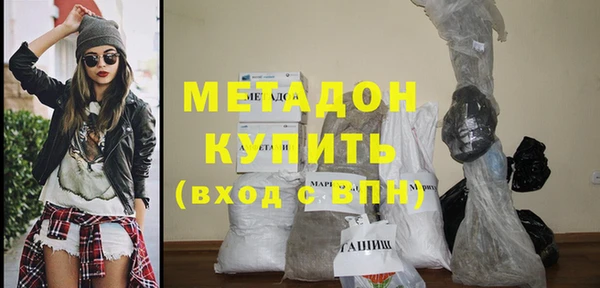 стаф Нязепетровск