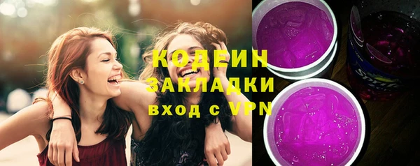 кокаин колумбия Няндома