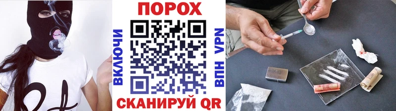 МЕТАМФЕТАМИН Декстрометамфетамин 99.9%  где можно купить наркотик  shop какой сайт  Арамиль 